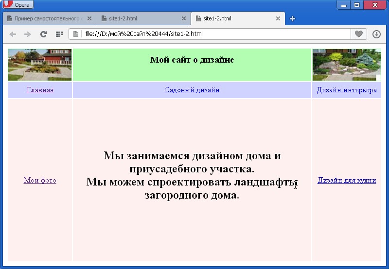 купить биллинг панель для хостинга